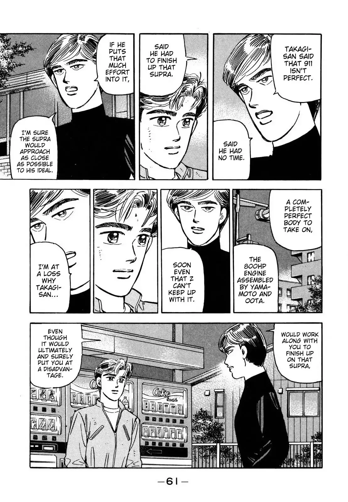 Wangan Midnight Chapter 121 14